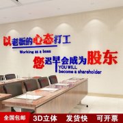深圳流水线vk威客电竞多少钱一个月(上海流水线一个月多少钱)